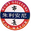 Giuliani for Mayor - 1993