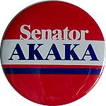 US Senator Dan Akaka